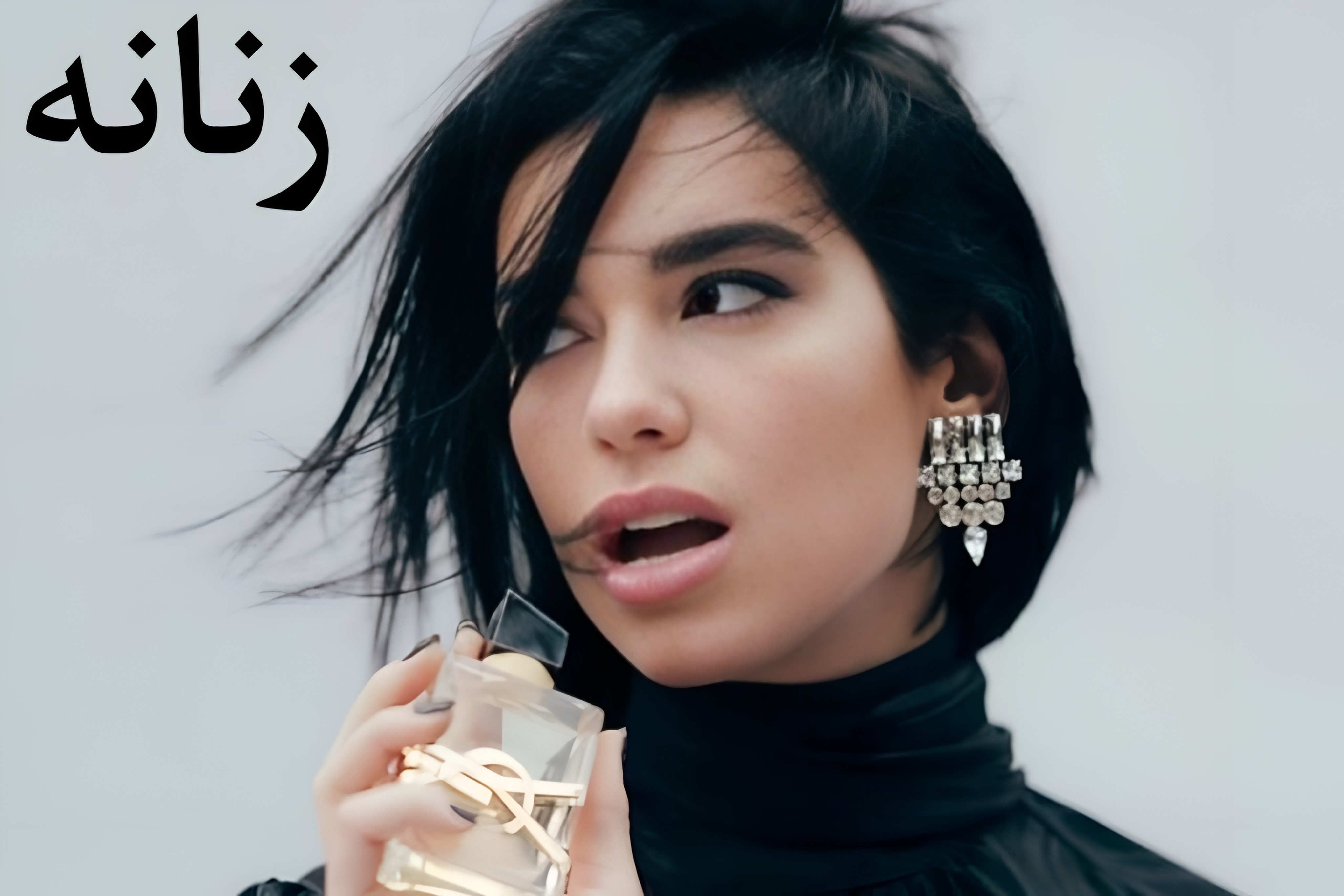 عطرهای زنانه