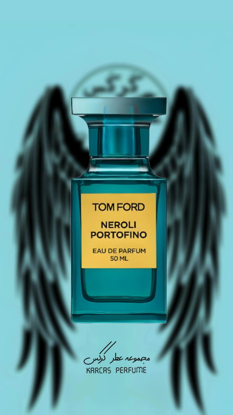 تام فورد نرولی پورتوفینو