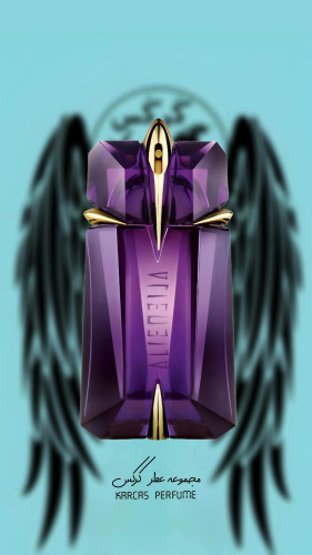 عطر آلین