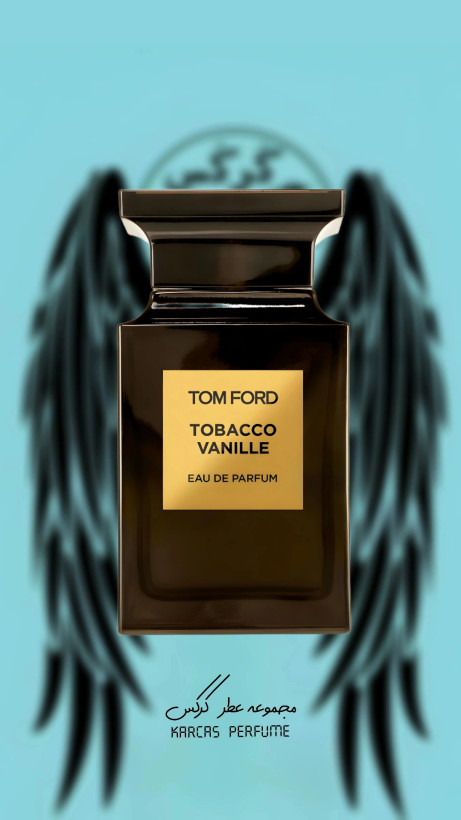 تام فورد تاباکوانیلا