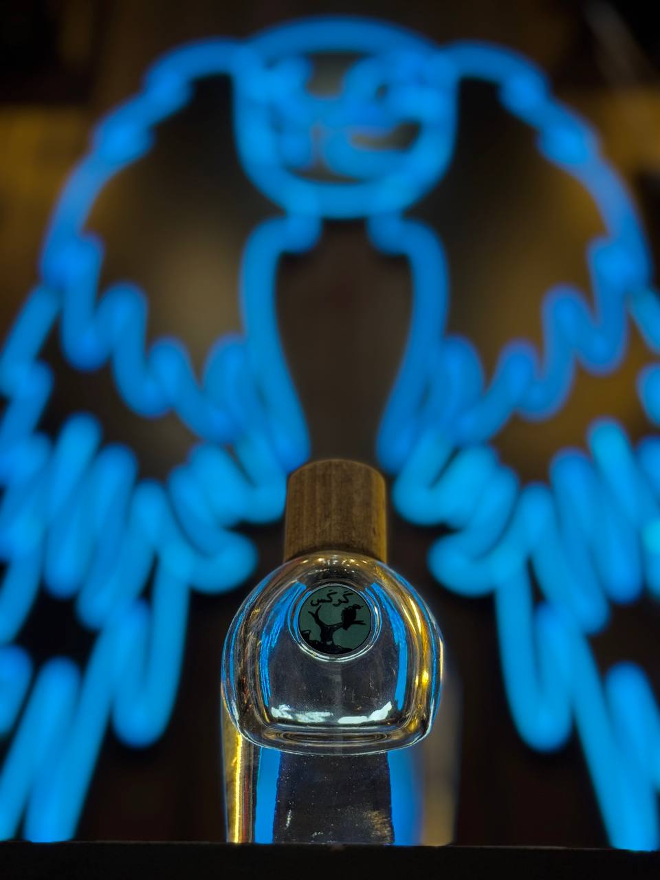 عطر اورجینال بلو د شنل