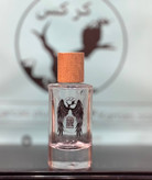 عطر اورجینال بلو د شنل
