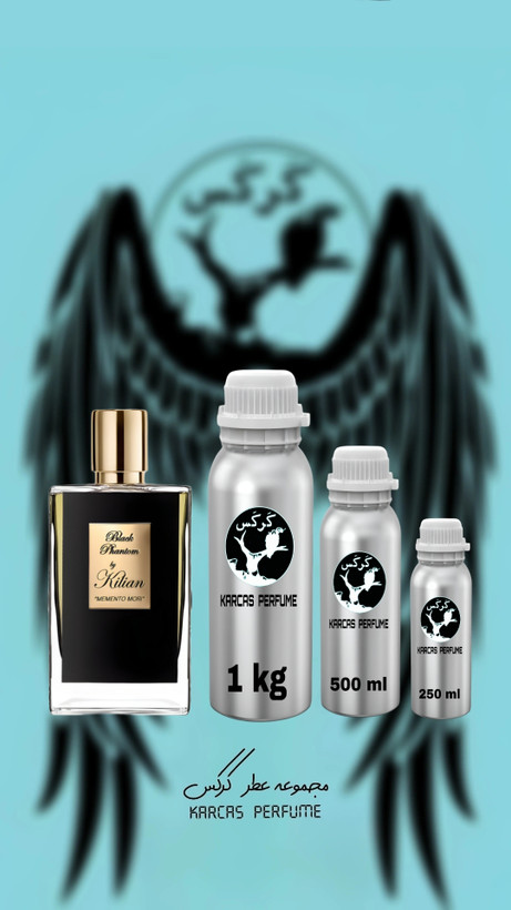 عطر اسانس عمده (پرفیوم) خالص بلک فانتوم بایکیلیان کیفیت تاپ کرکس/غلظت ۱۰۰درصد/مردانه،زنانه