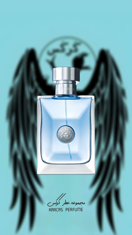 اکستراپرفیوم عطر ادکلن اورجینال ورساج پورهوم برند کرکس کیفیت تاپ/مردانه