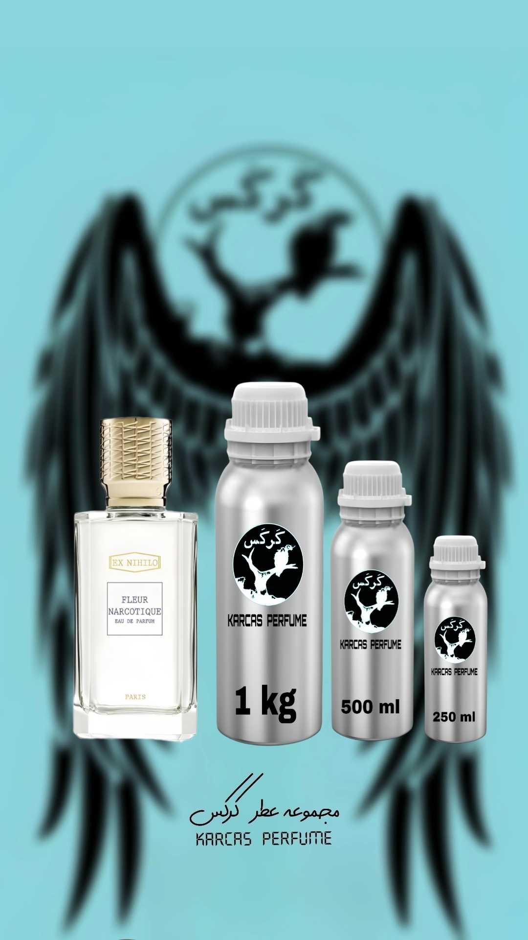 عطر اسانس عمده (پرفیوم) خالص فلور نارکوتیک کیفیت تاپ کرکس/غلظت ۱۰۰درصد/ زنانه،مردانه